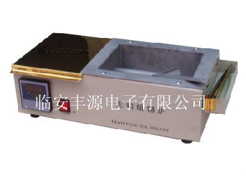 自動(dòng)溫控?zé)o鉛熔錫爐 non-lead burning tin pot